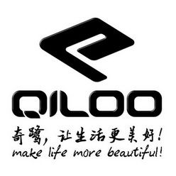 智联万物，领航未来 探访福建奇鹭物联网科技股份公司的峻奇科技之路