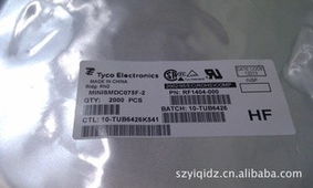 深圳市伊奇信电子科技温度保险丝产品列表及峻奇科技简介