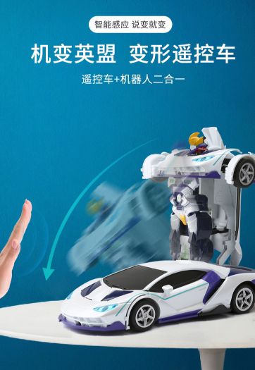佳奇科技与传统玩具科技化 智能玩具引领新潮流