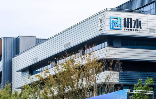 硬科技融资风向 制氢材料公司峻奇科技获蔚来资本领投A轮，中科大团队领航未来